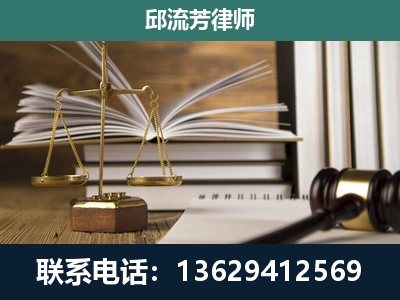 玉溪-执业经验约8年