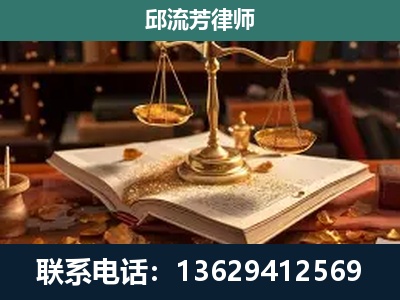 玉溪-新型网络犯罪