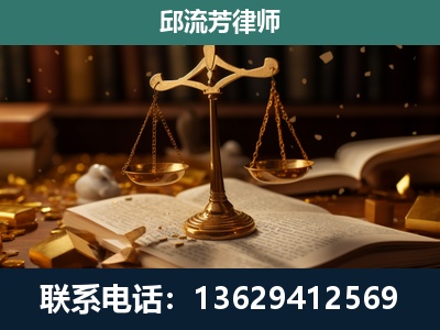玉溪-遗产继承